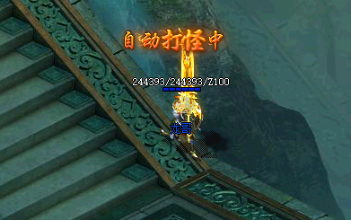 <strong>1.76新开私服中的魔法盾：防御艺术的巅峰</strong>