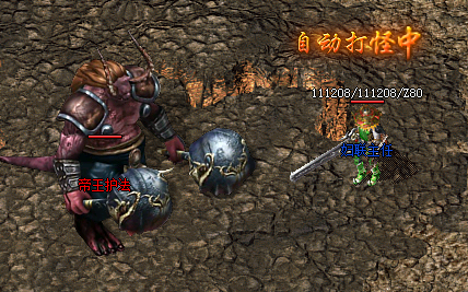 <strong>今日新开传奇击败帝王：职业组队全攻略</strong>