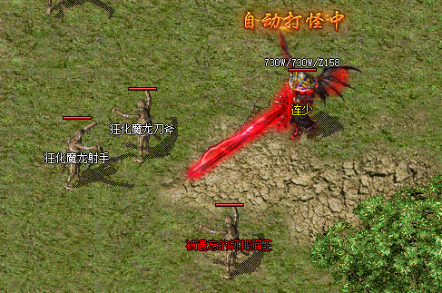 战士、法师、道士:传奇私服职业全解析 战士、法师、道士:传奇私服职业全解析