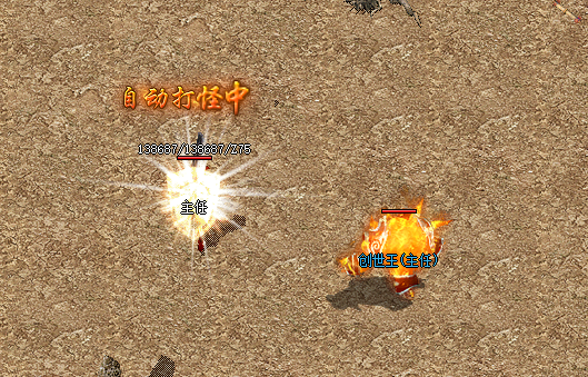<strong>提升道士宝宝输出能力的4大秘籍</strong>