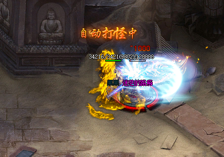 <strong>探索星罗万象：今日新开传奇185网站，勇闯远古魔境</strong>