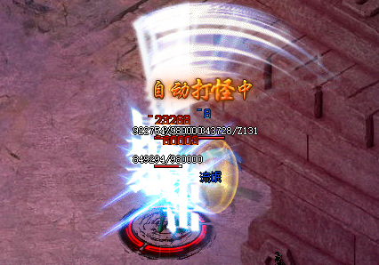 <strong>传奇私服提升战力，成就传奇英雄</strong>