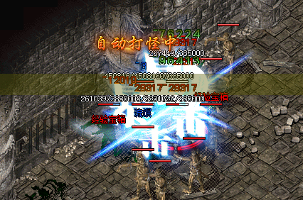 <strong>新开私服必看：如何避免怪物卡位？</strong>