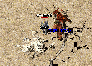 <strong>传奇sf新服后期卡位技巧讲解</strong>