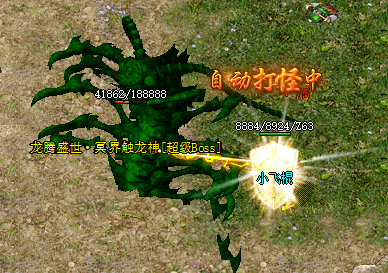 <strong>新开私服老司机忠告：不捡东西的四大致命陷阱与法则</strong>
