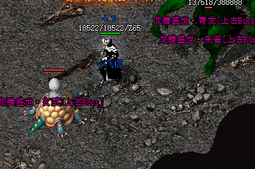 <strong>私服1.85传奇大全独家攻略！BOSS刷新预警与爆装评测全解</strong>