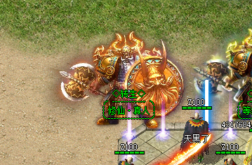 <strong>传奇sf发布站转生修为速刷指南：三天满转生的野路子实测</strong>