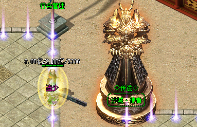 <strong>热血传奇组队实战手册：找服网老司机亲测五大生存法则</strong>