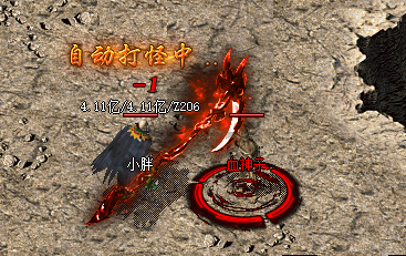 <strong>1.76复古传奇宝箱玩法全解析：装备升级与奖励获取深度评测</strong>