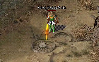 <strong>热血传奇私服是否还能刷出魔龙沼泽的魔龙巨蛾？十年老兵的终极调</strong>