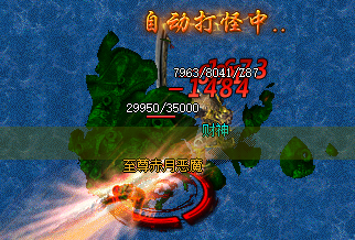 <strong>1.85合击传奇组队攻略：五大优势解析与三分钟速组技巧</strong>
