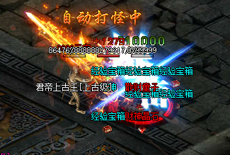 <strong>单职业传奇技能怎么配？老玩家血泪总结六大黄金法则</strong>
