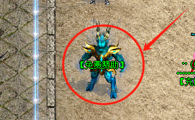 <strong>白攻略！1.80合击传奇免费赞助奖励全解析</strong>