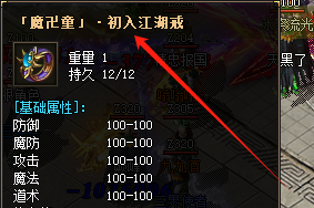 戒指 戒指