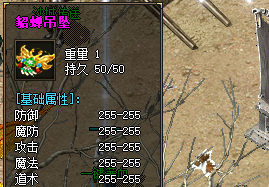 貂蝉项链