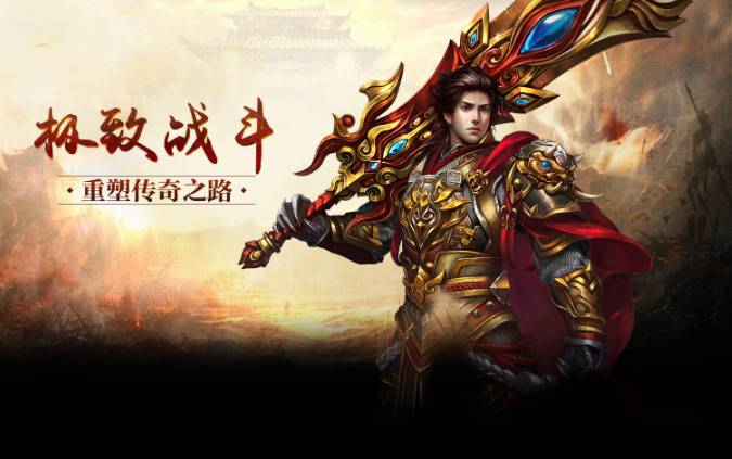 <strong>新开私服合成功能消失：4月8日必知的三大系统暗改与指</strong>