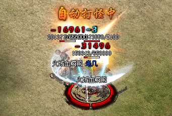 <strong>2025新开私服传奇战士必看！半月弯刀极限刷怪数实测（5月新</strong>