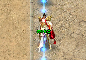 复古传奇发布网独家揭秘：装备加星必看！材料清单与暴率提升攻略