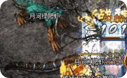 <strong>幻境寻宝记：鬼王背后的故事与奖</strong>