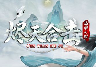 1.80传奇sf发布站：骨灰进阶！小号卡真伤BUFF叠加技巧全揭秘