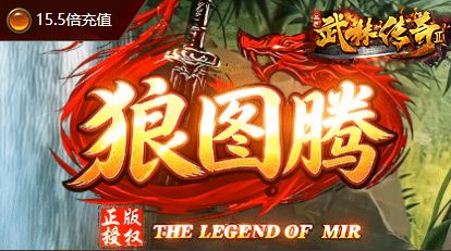 新开sf“超变”魔域探秘：一条不归支线换来的称号