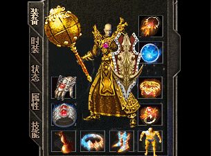 <strong>8月14日1.76传奇新开服：小极品强化+9的核心思路，老玩</strong>