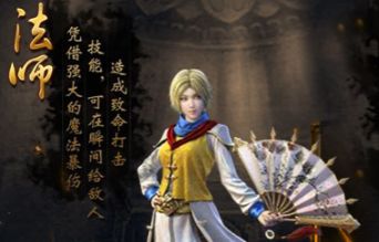 <strong>1.85大极品传奇今日日常任务指南 经验金币两不误</strong>